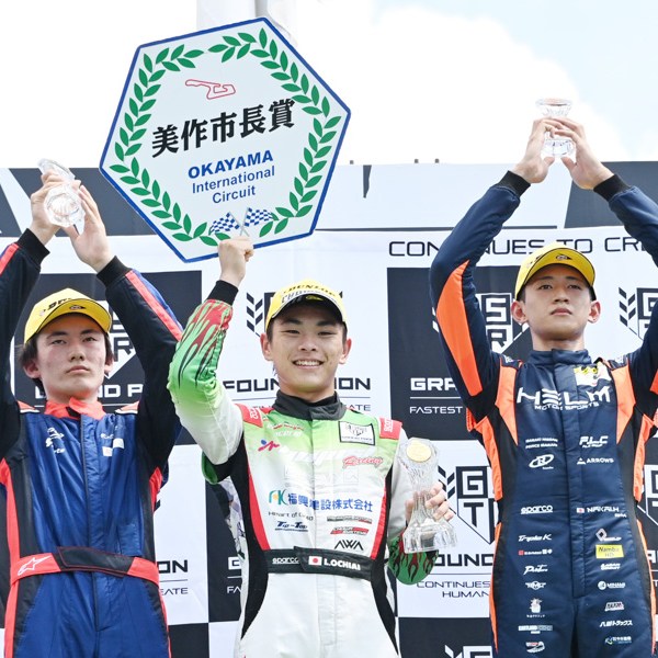 杉田悠真（16）が2位表彰台を獲得！